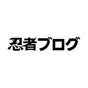 Psp Sdガンダム ジージェネレーション オーバーワールド の改造cwcコード Psp限界改造